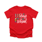 100 Days School Shirt