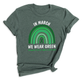 Traumatic Brain Injury Awareness Shirts