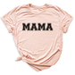 Mama Dada T-Shirt